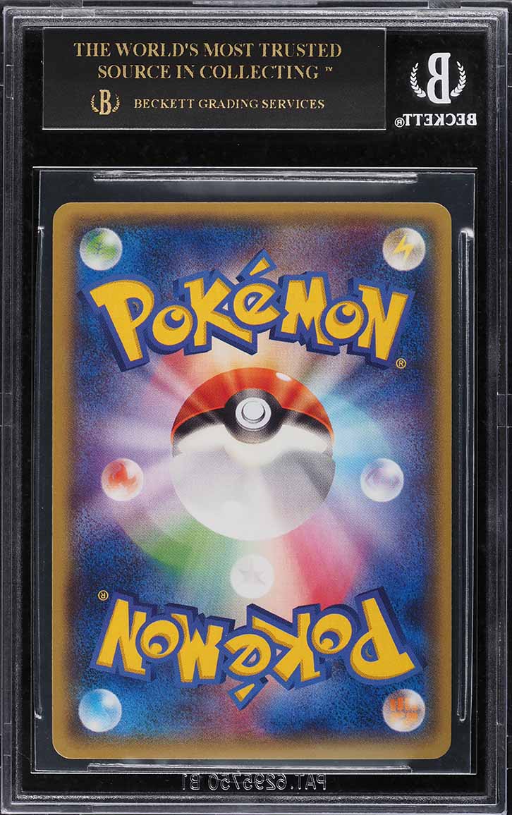 2015 POKEMON JAPANESE XY EMERALD BREAK 1ST ED M LATIOS EX #49 BGS 10 BLACK LABEL