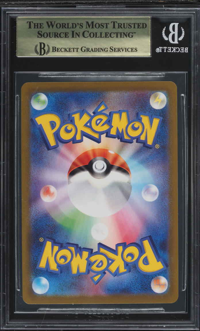 2022 POKEMON JAPANESE SWSH DARK PHANTASMA HISUIAN ZOROARK VSTAR #97 BGS 10