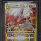 2022 POKEMON JAPANESE SWSH DARK PHANTASMA HISUIAN ZOROARK VSTAR #97 BGS 10