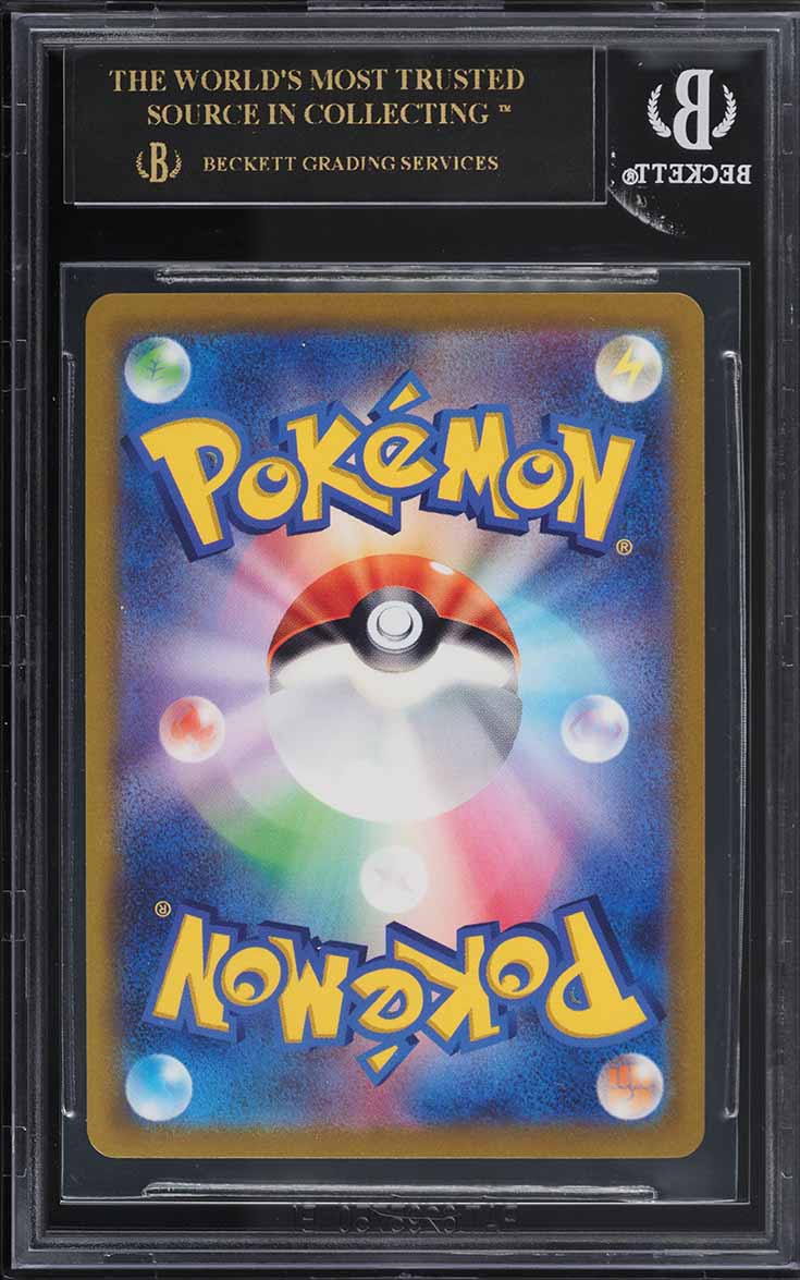 2022 POKEMON JAPANESE SWSH INCANDESCENT ARCANA GARDEVOIR #72 BGS 10 BLACK LABEL