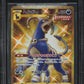 2021 POKEMON JAPANESE SWSH SINGLE STRIKE MASTER HOUNDOOM #89 BGS 10 PRISTINE