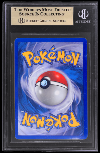 2006 POKEMON EX CRYSTAL GUARDIANS MYSTERIOUS SHARD #81 BGS 9.5