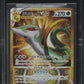 2022 POKEMON JAPANESE SWSH STRENGTH INCANDESCENT ARCANA SERPERIOR VSTAR BGS 10 PRISTINE