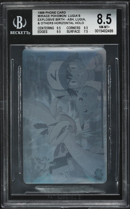 1999 POKEMON JAPANESE PHONE CARD HOLO LUGIA'S EXPLOSIVE BIRTH BGS 8.5