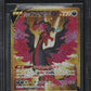 2022 POKEMON JAPANESE SWSH SECRET RARE GALARIAN MOLTRES V #422 BGS 10 PRISTINE