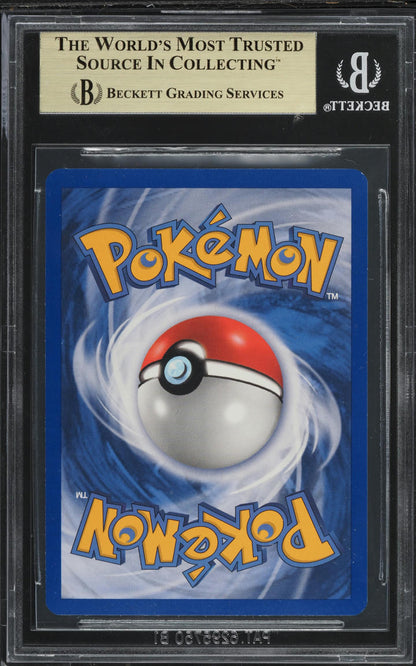 2005 POKEMON EX DEOXYS HOLO SHARPEDO EX #104 BGS 9.5 GEM MINT