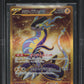 2023 POKEMON JAPANESE SV VIOLET EX SECRET RARE MIRAIDON EX #106 BGS 10 PRISTINE