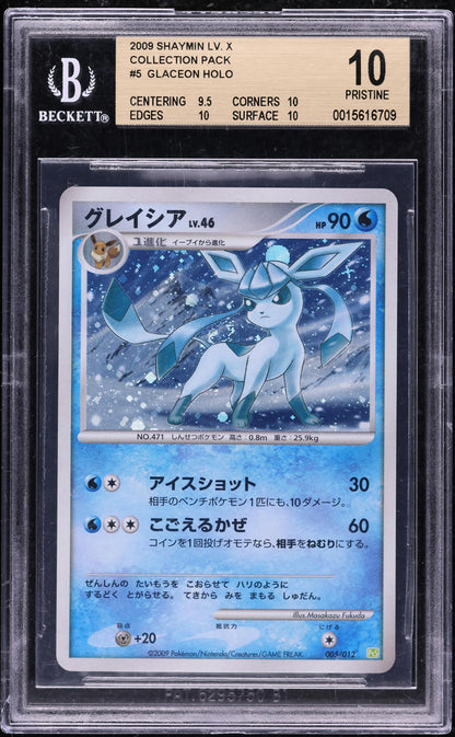 2009 POKEMON JAPANESE SHAYMIN LV. X PACK HOLO GLACEON #5 BGS 10 PRISTINE