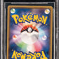 2014 POKEMON JAPANESE XY PROMO ILLUSTRATION COLLECTION RAYQUAZA #100 BGS 10 BLACK LABEL