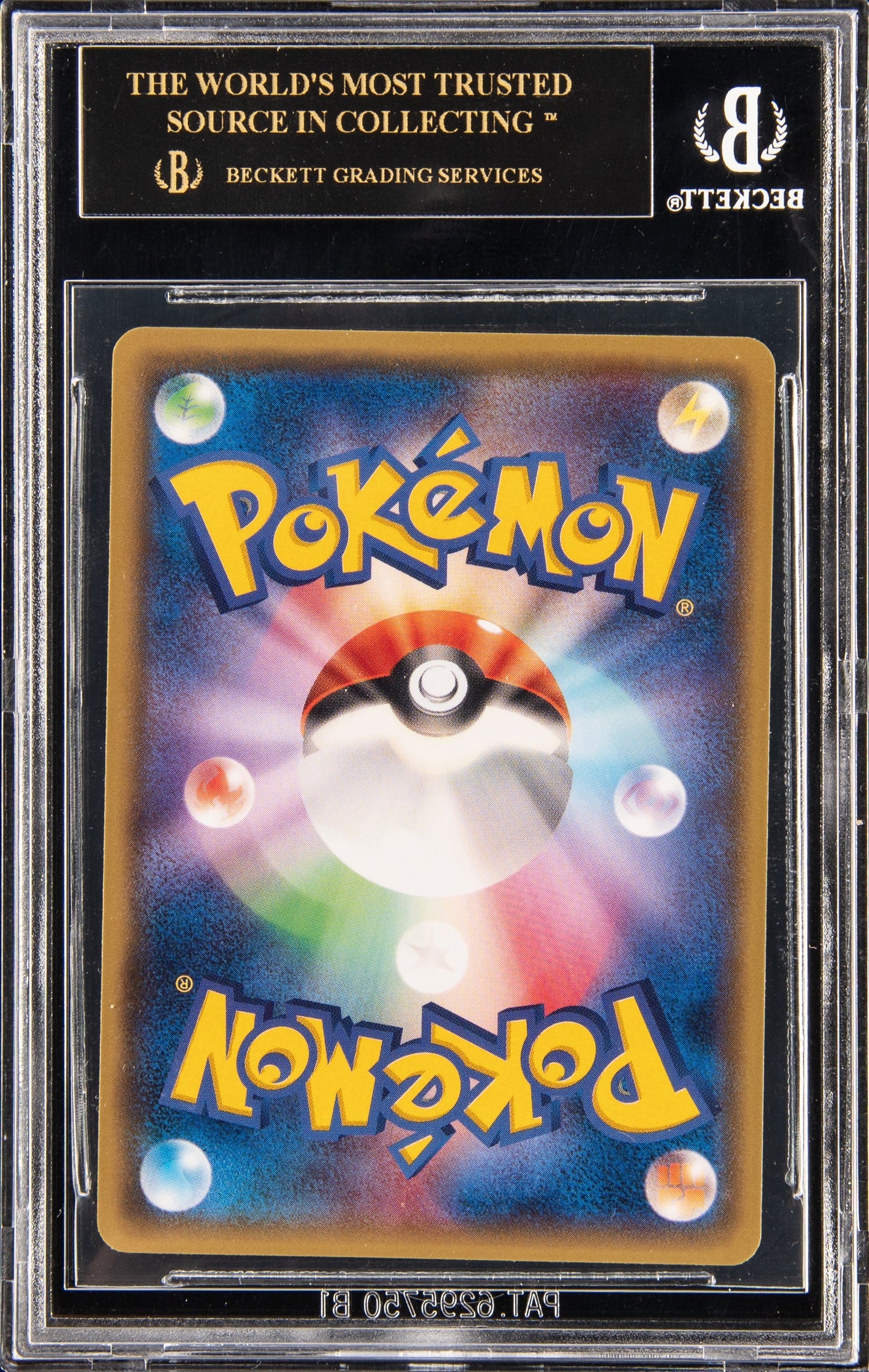 2014 POKEMON JAPANESE XY PROMO ILLUSTRATION COLLECTION RAYQUAZA #100 BGS 10 BLACK LABEL