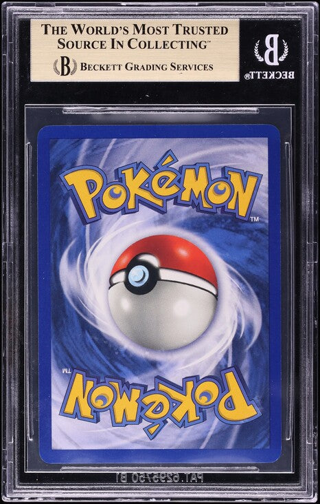 1999 POKEMON BASE SET SHADOWLESS 1ST EDITION THICK STAMP RED CHEEKS PIKACHU #58 BGS 9.5