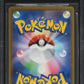 2023 POKEMON JAPANESE SV1A TRIPLET BEAT HOLO MEOWSCARADA EX #103 BGS 10