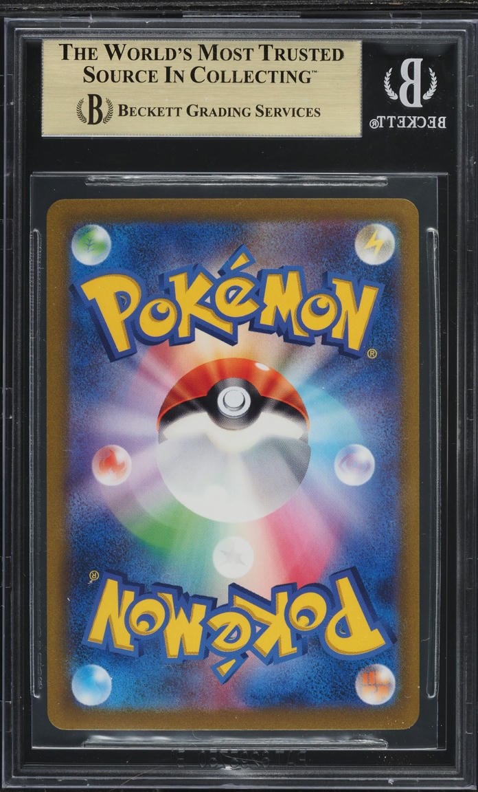 2023 POKEMON JAPANESE SV1A TRIPLET BEAT HOLO QUAQUAVAL EX #103 BGS 10