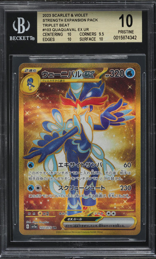 2023 POKEMON JAPANESE SV1A TRIPLET BEAT HOLO QUAQUAVAL EX #103 BGS 10