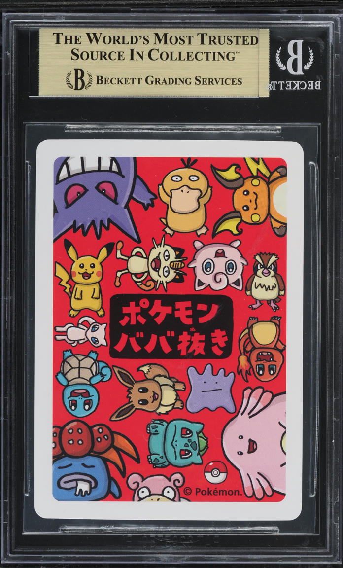 2019 POKEMON JAPANESE OLD MAID MEW BGS 9.5 GEM MINT