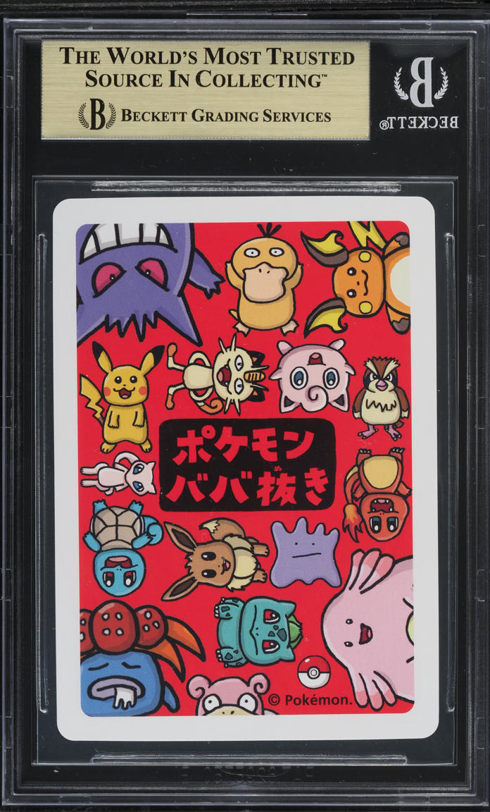 2019 POKEMON JAPANESE OLD MAID CHARMANDER BGS 9.5 GEM MINT