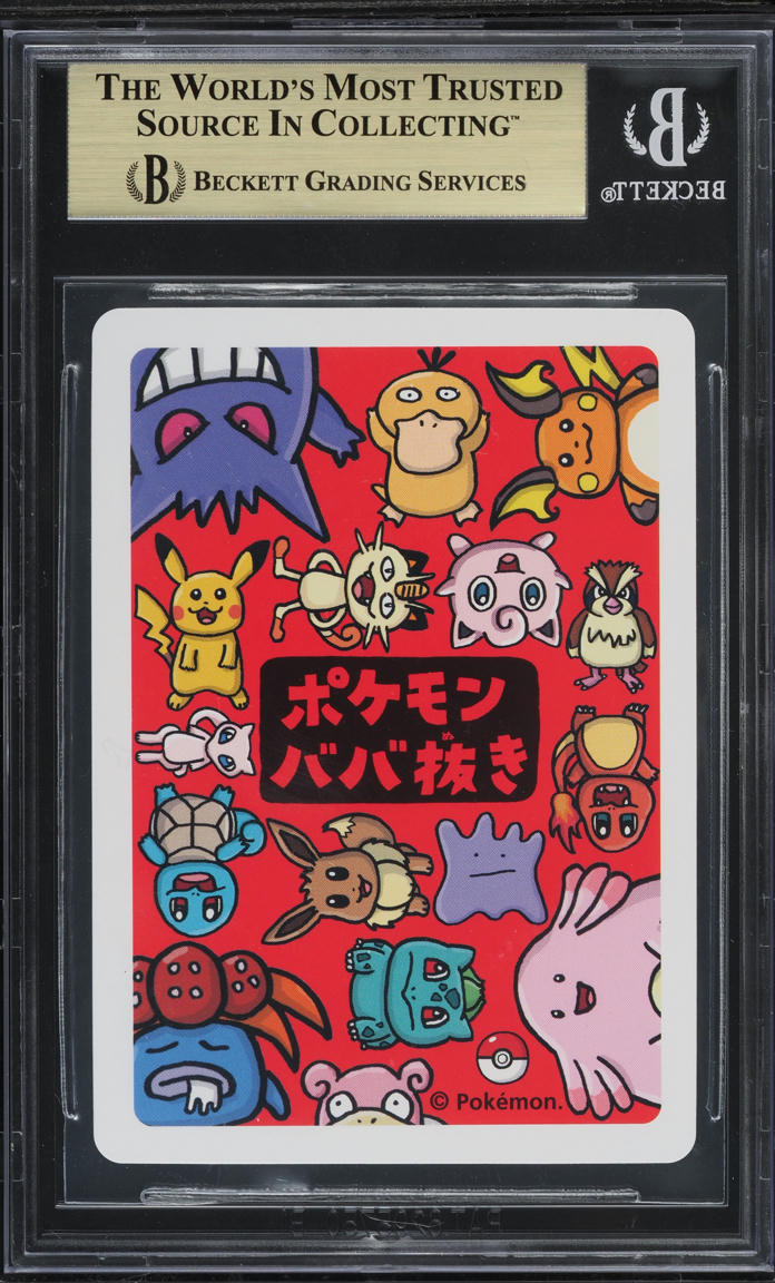 2019 POKEMON JAPANESE OLD MAID CHARMANDER BGS 9.5 GEM MINT