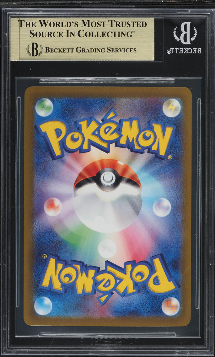 2023 POKEMON JAPANESE SV2D CLAY BURST TING-LU EX BGS 10