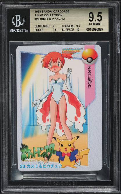 1998 POKEMON JAPANESE BANDAI CARDDASS VENDING MISTY & PIKACHU #23 BGS 9.5