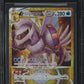 2022 POKEMON JAPANESE SWSH SPACE JUGGLER HOLO ORIGIN PALKIA VSTAR #86 BGS 10