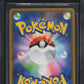 2021 POKEMON JAPANESE SWSH 25TH ANNIVERSARY PROMO HOLO RESHIRAM #20 BGS 10 BLACK LABEL