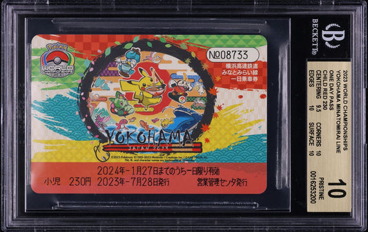 2023 POKEMON WORLD CHAMPIONSHIPS YOKOHAMA JAPAN MINATOMIRAI RED DAY PASS BGS 10