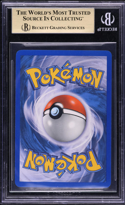 2006 POKEMON EX LEGEND MAKER HOLO ARCANINE EX #83 BGS 9.5 GEM MINT