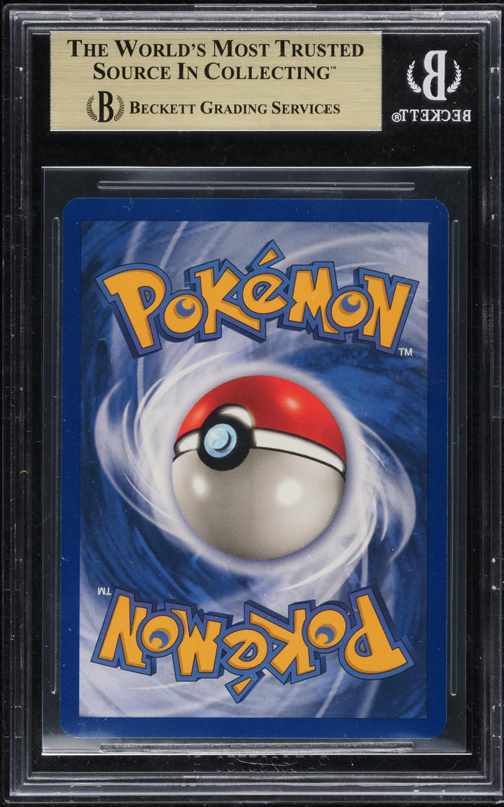 1999 POKEMON FOSSIL HOLO MAGNETON #11 BGS 9.5 GEM MINT