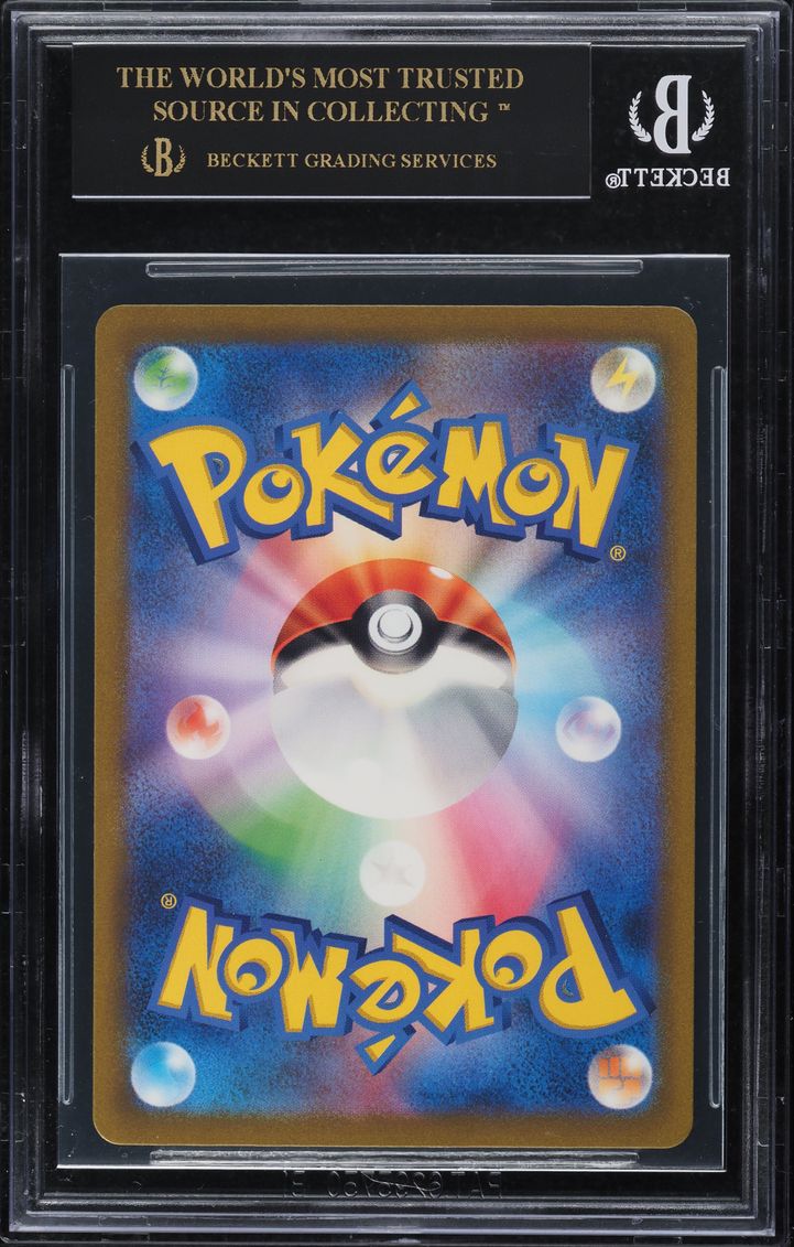 2023 POKEMON JAPANESE TCG CLASSIC COLLECTION HOLO SANDSHREW BGS 10 BLACK LABEL