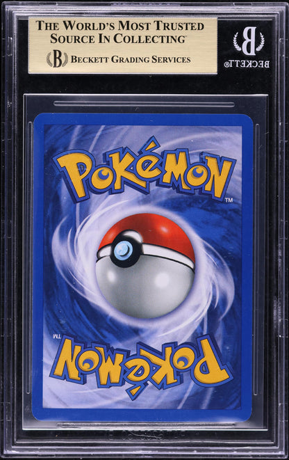 1999 POKEMON BLACK STAR PROMO HOLO BIRTHDAY PIKACHU #24 BGS 9.5 GEM MINT