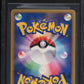 2007 POKEMON JAPANESE 10TH MOVIE COMMEMORATION HOLO JIRACHI BGS 10 PRISTINE