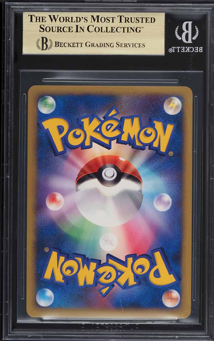 2007 POKEMON JAPANESE 10TH MOVIE COMMEMORATION HOLO JIRACHI BGS 10 PRISTINE