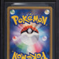 2009 POKEMON JAPANESE MEWTWO LV.X COLLECTION PACK HOLO RIOLU #8 BGS 10 PRISTINE