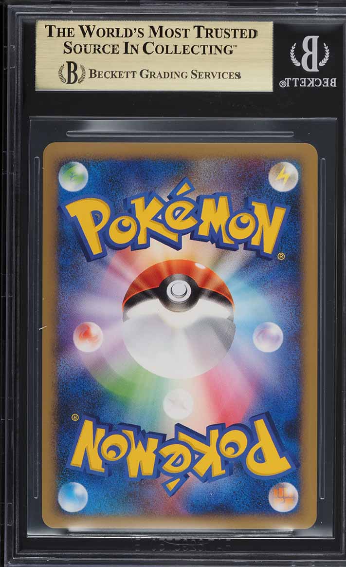 2008 POKEMON JAPANESE BONDS TO THE END TIME 1ST ED HOLO FLYGON LV.X #73 BGS 10