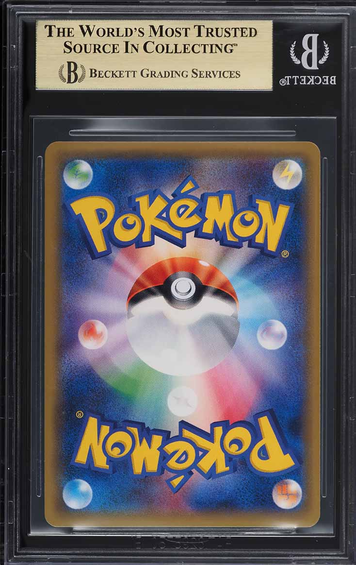 2017 POKEMON JAPANESE SM SHINING LEGENDS SHINING CELEBI #4 BGS 10 PRISTINE