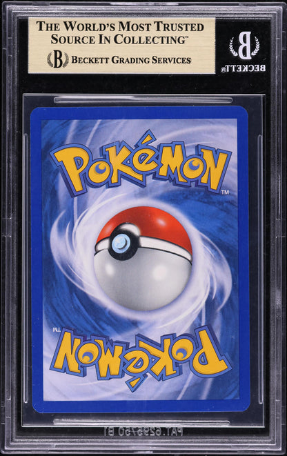 2004 POKEMON EX HIDDEN LEGENDS HOLO WIGGLYTUFF EX #101 BGS 9.5