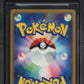 2007 POKEMON JAPANESE DIAMOND & PEARL DAWN DASH HOLO GARDEVOIR #332 BGS 10