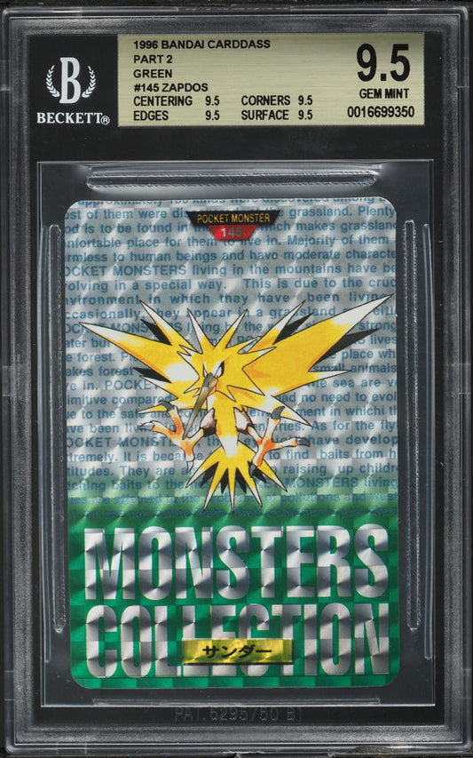 1996 POKEMON JAPANESE BANDAI CARDDASS VENDING GREEN PRISM ZAPDOS #145 BGS 9.5 GEM MINT