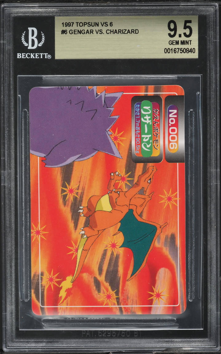 1997 POKEMON TOPSUN VS 6 GENGAR VS. CHARIZARD #6 BGS 9.5 GEM MINT