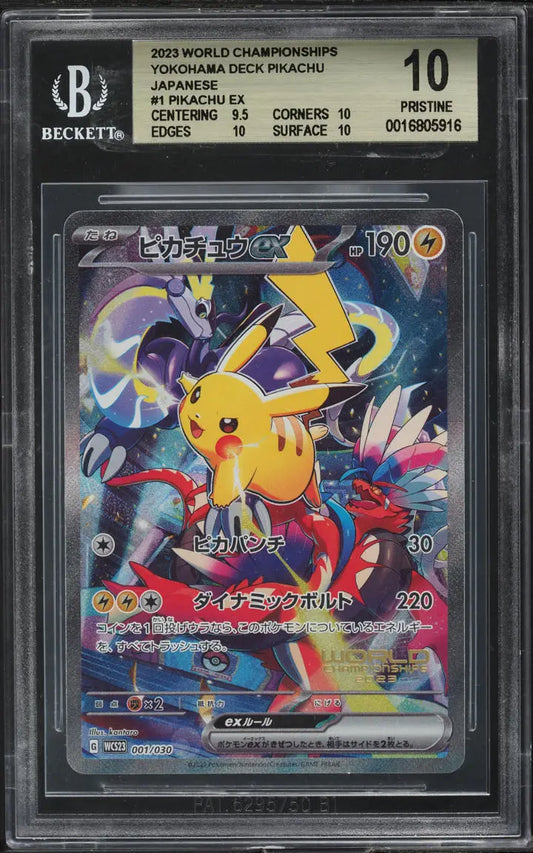 2023 POKEMON JAPANESE SV WORLD CHAMPIONSHIPS YOKOHAMA PIKACHU EX #1 BGS 10 PRISTINE