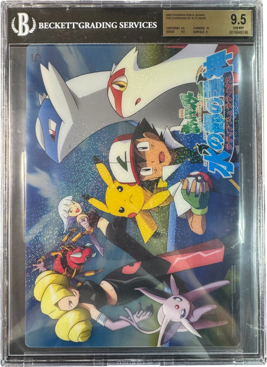 2002 POKEMON LATIOS LATIAS PIKACHU PENCIL BOARD BGS 9.5