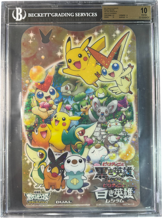 2011 POKEMON SNIVY TEPIG OSHAWOTT PENCIL BOARD BGS 10