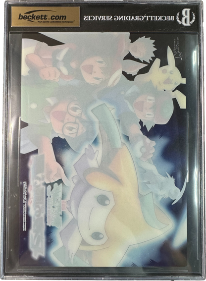 2003 POKEMON PIKACHU ABSOL JIRACHI PENCIL BOARD BGS 9.5