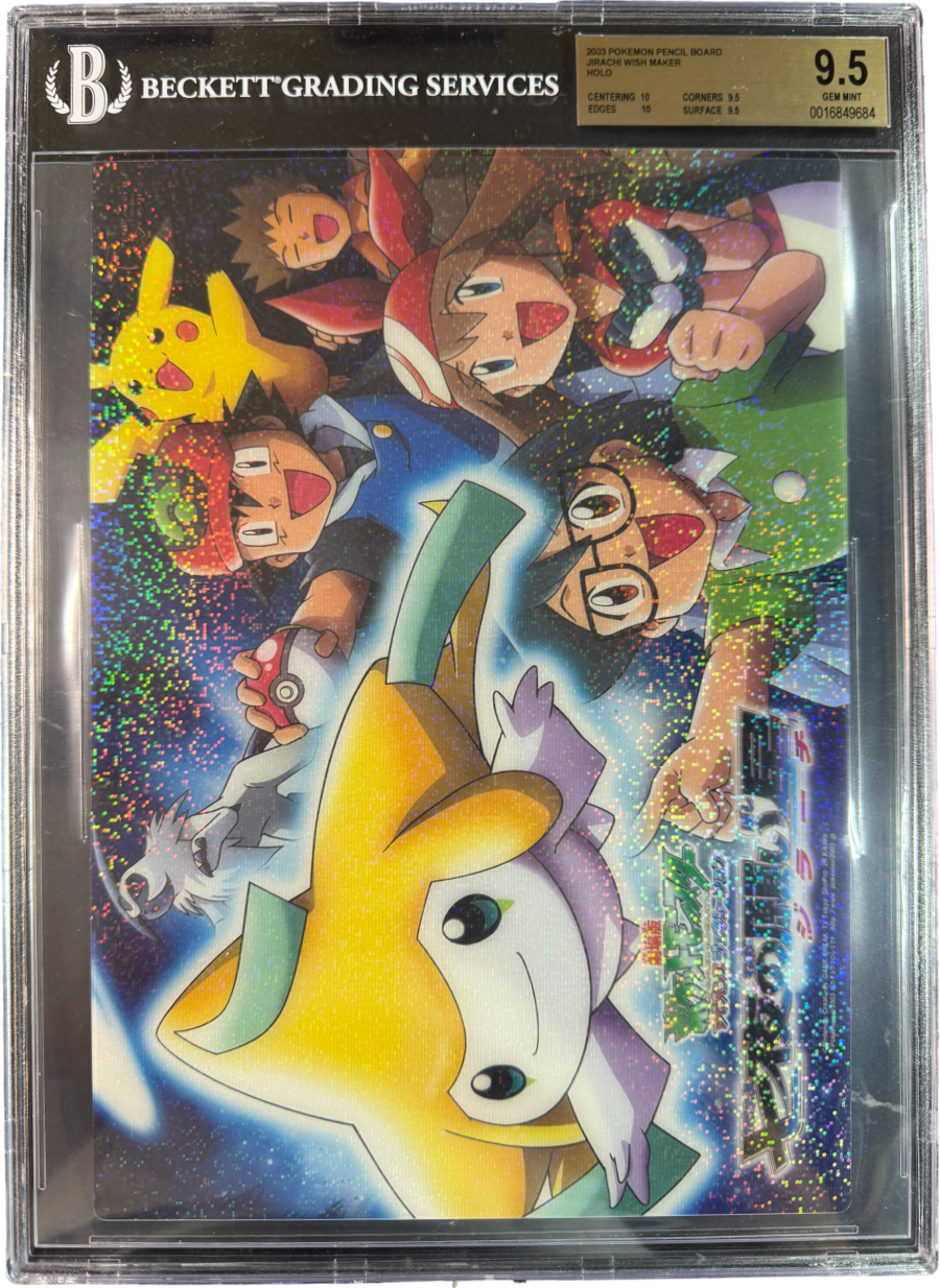 2003 POKEMON PIKACHU ABSOL JIRACHI PENCIL BOARD BGS 9.5