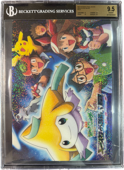 2003 POKEMON PIKACHU ABSOL JIRACHI PENCIL BOARD BGS 9.5