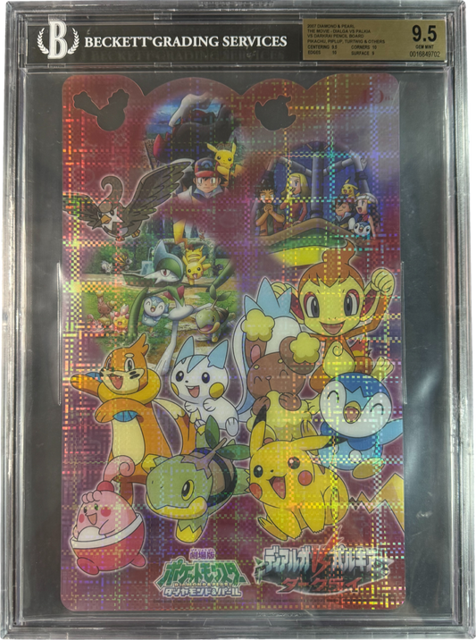 2007 POKEMON CHIMCHAR PIPLUP TURTWIG PENCIL BOARD BGS 9.5