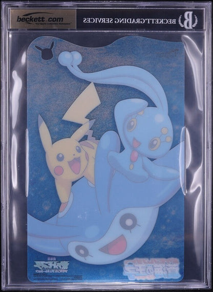 2006 POKEMON MANAPHY MANTYKE & PIKACHU PENCIL BOARD BGS 9.5