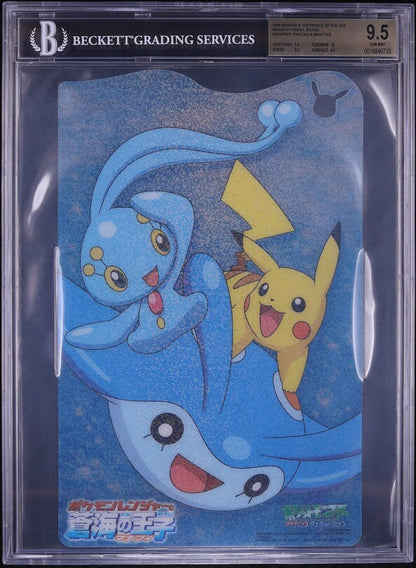 2006 POKEMON MANAPHY MANTYKE & PIKACHU PENCIL BOARD BGS 9.5