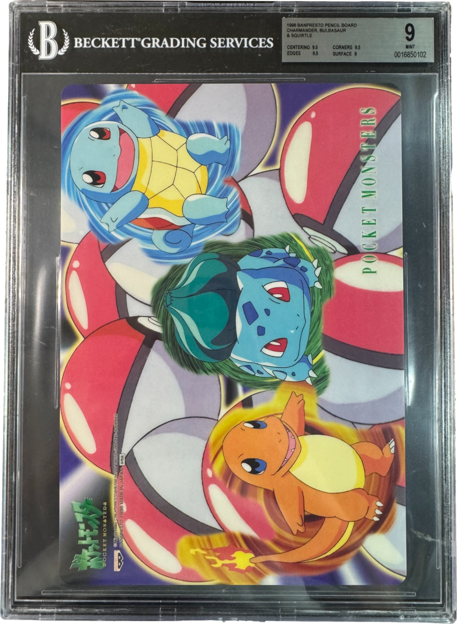 1998 POKEMON SQUIRTLE BULBASAUR CHARMANDER PENCIL BOARD BGS 9