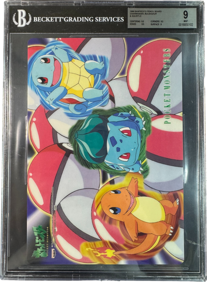 1998 POKEMON SQUIRTLE BULBASAUR CHARMANDER PENCIL BOARD BGS 9